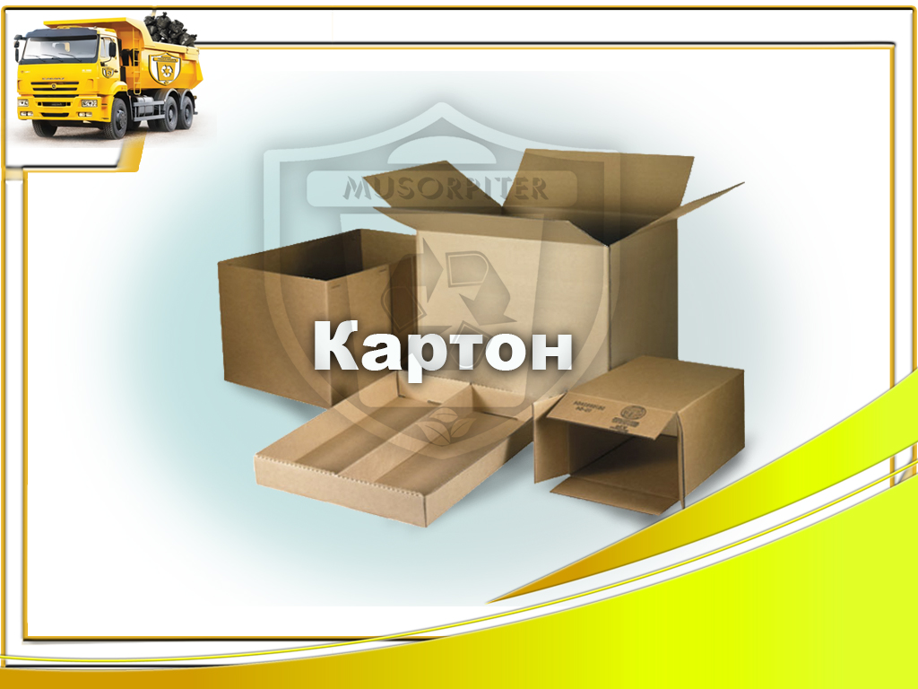 Выбрать